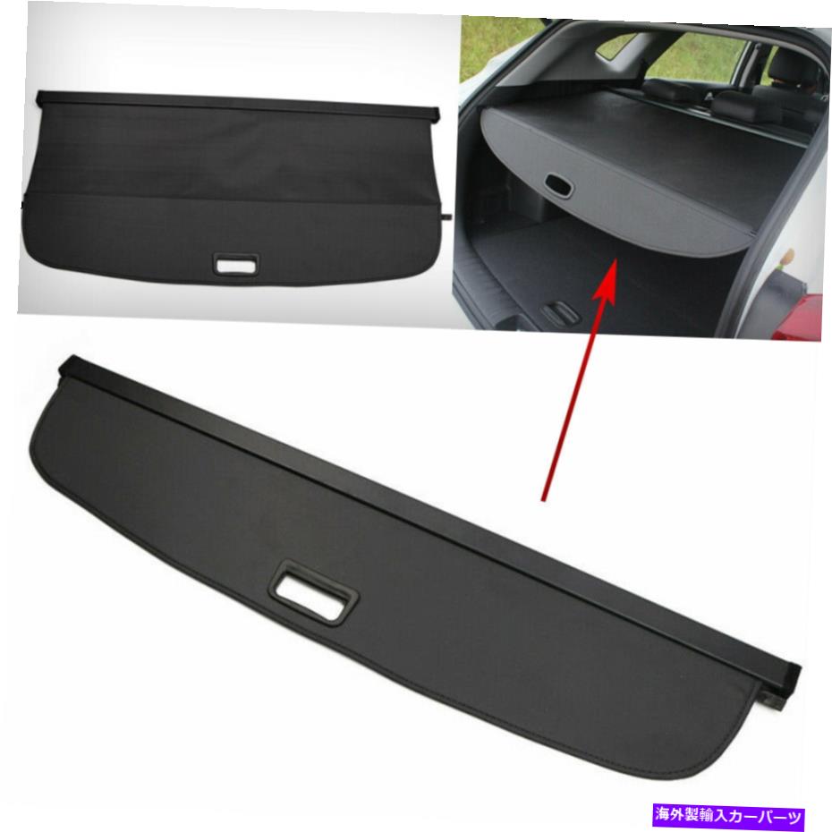Cover Rear Trunk リアトランクセキュリティシールドカーゴ荷物の個人情報保護カバーにアウディQ3 2013年から2015年 Rear Trunk Security Shield Cargo Luggage Privacy Cover For Audi Q3 2013-2015 【並行輸入品】