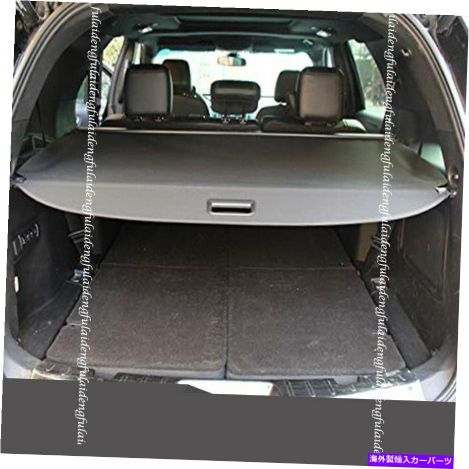 Cover Rear Trunk フォードエクスプローラー2011-2019リトラクタブルカーゴカバーリアトランクセキュリティシェード用 For Ford Explorer 2011-2019 Retractable Cargo Cover Rear Trunk Security Shade 【並行輸入品】