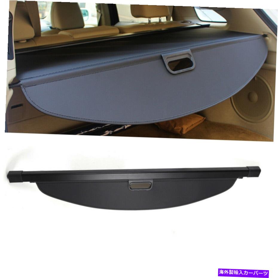 Cover Rear Trunk ACURA RDX 2013-2018用リアトランクセキュリティシールドカーゴカバーシェードブラックフィット Rear Trunk Security Shield Cargo Cover Shade Black Fit for ACURA RDX 2013-2018 【並行輸入品】