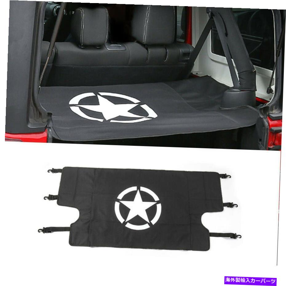 Cover Rear Trunk 2007-2018ジープラングラーJK 4ドア用ナイロンリアトランクシェードカーゴカバーシールド Nylon Rear Trunk Shade Cargo Cover Shield For 2007-2018 Jeep Wrangler JK 4 Door 【並行輸入品】
