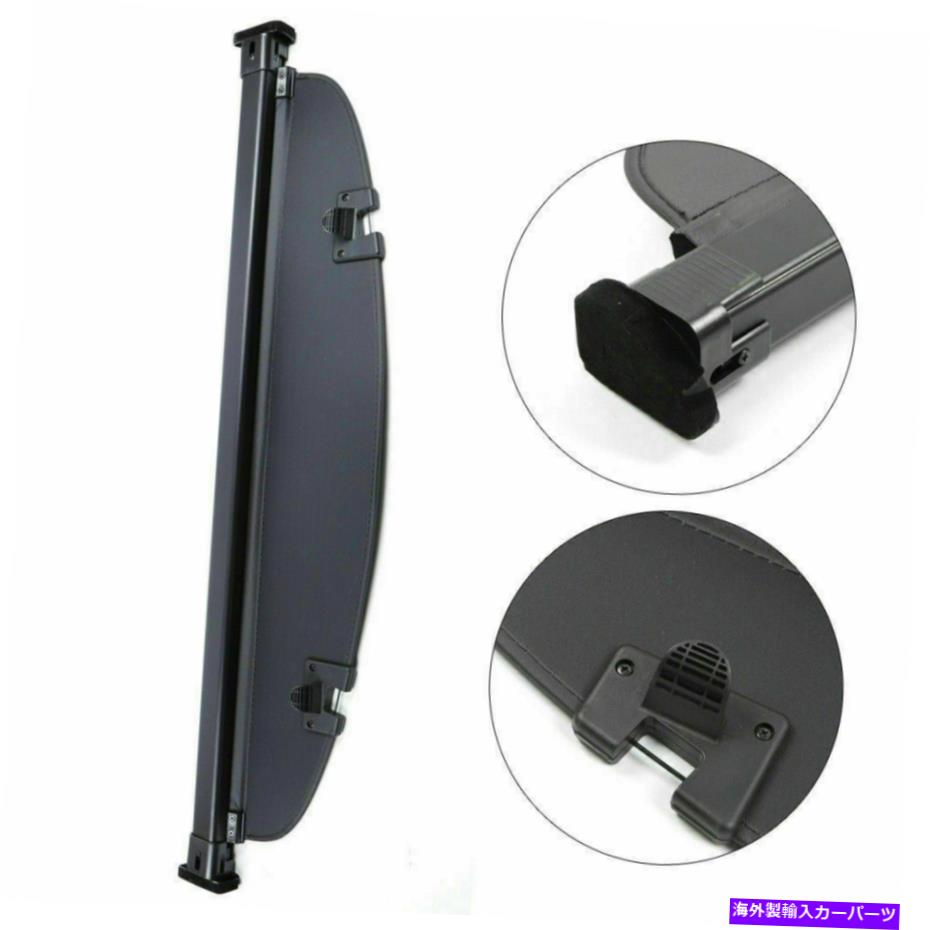 Cover Rear Trunk 2013 2014-2016マツダCX-5用防水セキュリティリアトランクカーゴカバーシェード Waterproof Security Rear Trunk Cargo Cover Shade For 2013 2014-2016 Mazda CX-5 【並行輸入品】