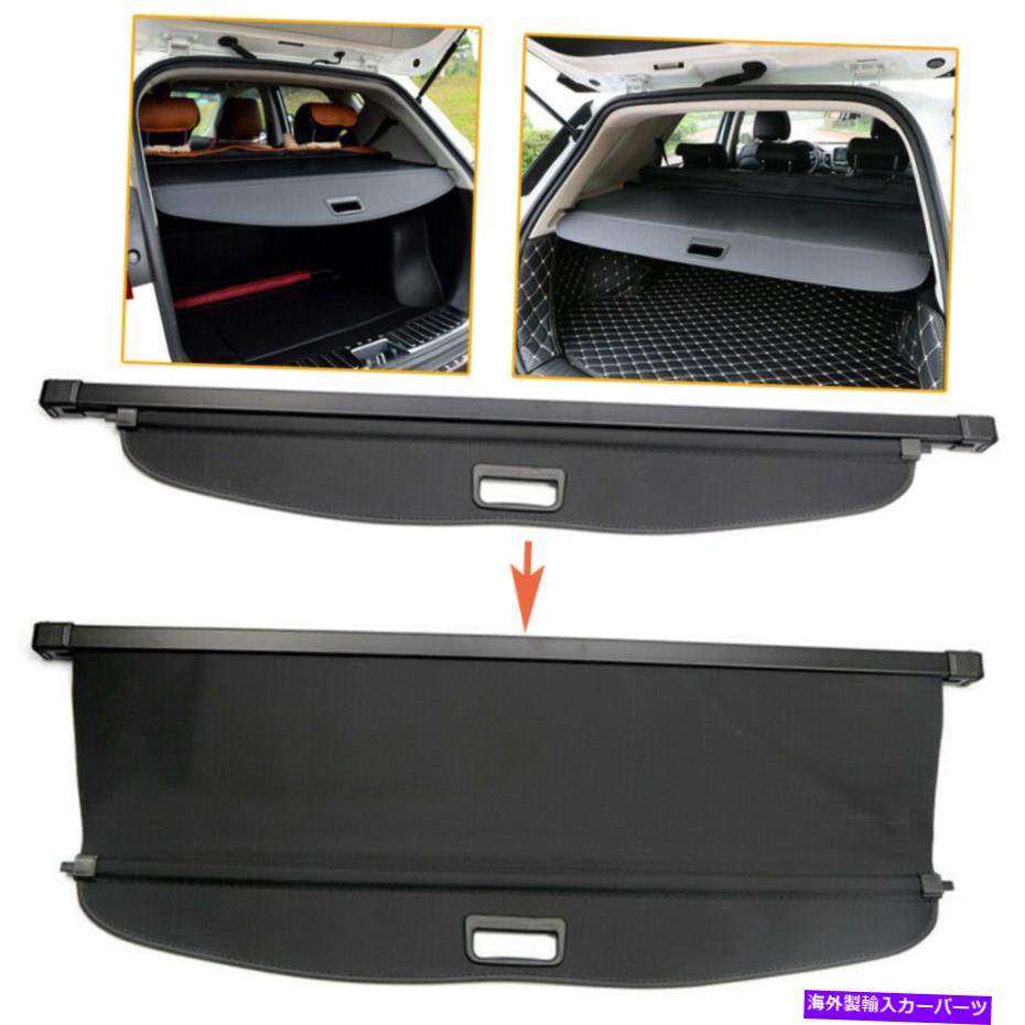 Cover Rear Trunk スバルインプレッサXVリアトランクセキュリティシールドカーゴ荷物の個人情報保護カバー Rear Trunk Security Shield Cargo Luggage Privacy Cover For Subaru Impreza XV 【並行輸入品】