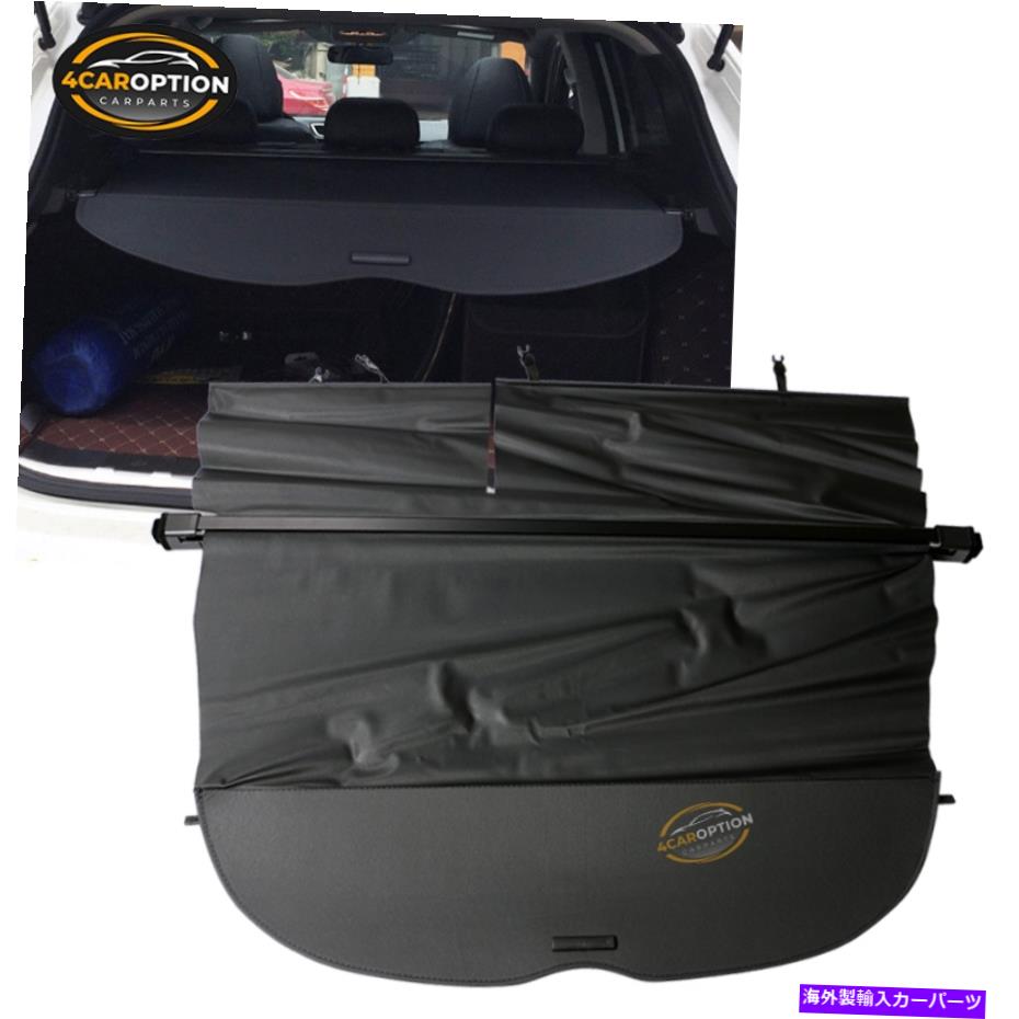 Cover Rear Trunk はめあい15-18日産ムラーノトランクのセキュリティカーゴシェードカバー - 無塗装PU Fits 15-18 Nissan
2000
 Murano Trunk Security Cargo Shade Cover - Unpainted PU 【並行輸入品】