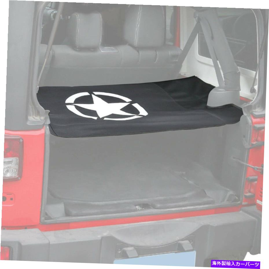 Cover Rear Trunk ジープラングラーJK JKU用リトラクタブルリアトランクカーゴカバートレイライナー2007-2018 Retractable Rear Trunk Cargo Cover Tray Liner for Jeep Wrangler JK JKU 2007-2018 【並行輸入品】|カスタムパーツ WORLD倉庫