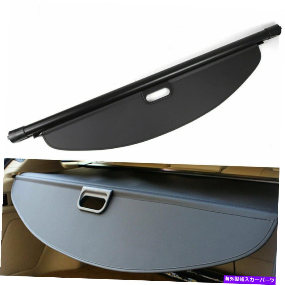Cover Rear Trunk アキュラRDX 13-18米国のための新しいリアカーゴカバーリアトランクリトラクタブル荷物のシェード NEW Rear Cargo Cover Rear Trunk Retractable Luggage Shade For Acura RDX 13-18 US 【並行輸入品】 31,603円