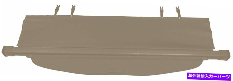 Cover Rear Trunk 14-19トヨタハイランダーベージュのための貨物のセキュリティリアトランクカバーリトラクタブル Cargo Security Rear Trunk Cover Retractable for 14-19 Toyota Highlander Beige 【並行輸入品】