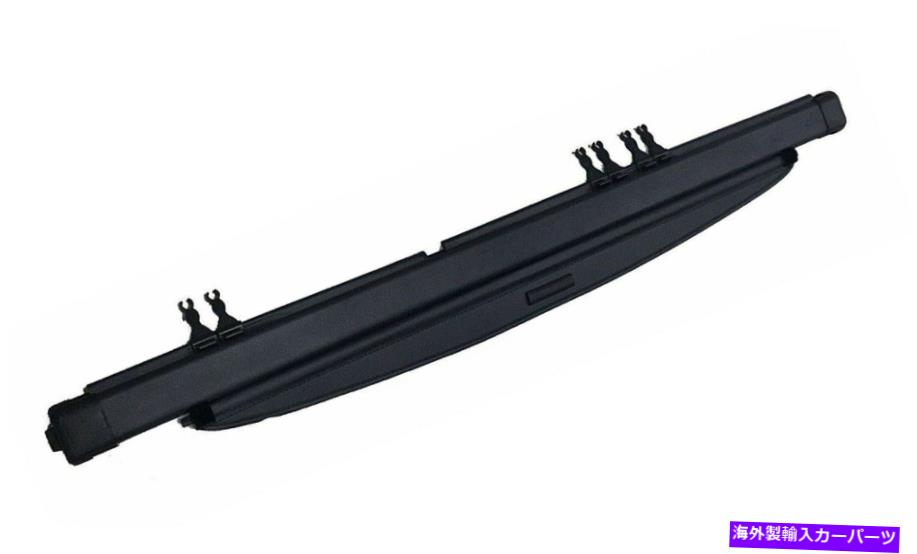 Cover Rear Trunk 2002-2006ホンダCRV CRVカーゴカバープライバシーリアトランクシェードトノーシールド用 For 2002-2006 Honda CRV CR-V Cargo Cover Privacy Rear Trunk Shade Tonneau Shield 【並行輸入品】