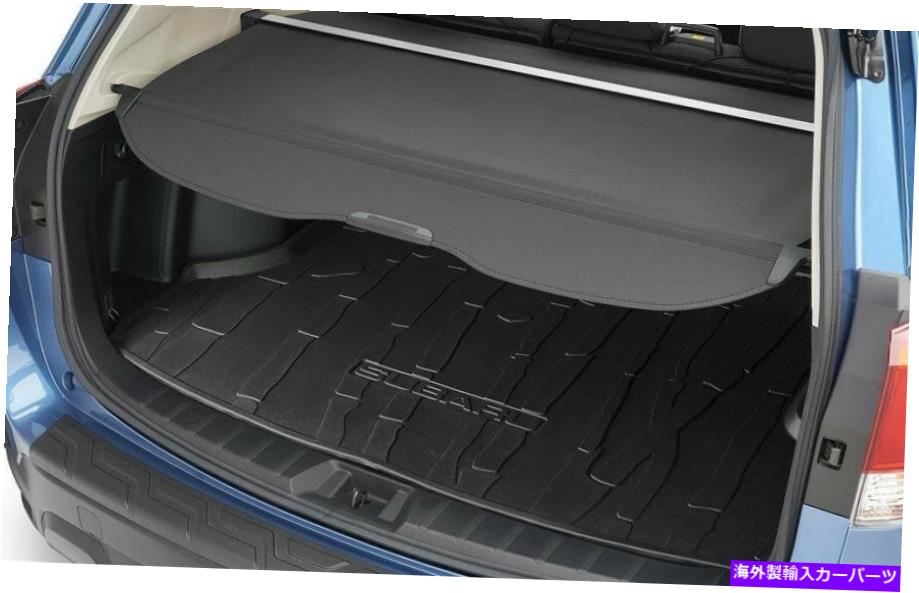 Cover Rear Trunk 2009-2013スバルフォレスターTRUNKプライバシーリアカーゴカバーシェード 2009-2013 Subaru Forester TRUNK PRIVACY Rear Cargo COVER shade 【並行輸入品】