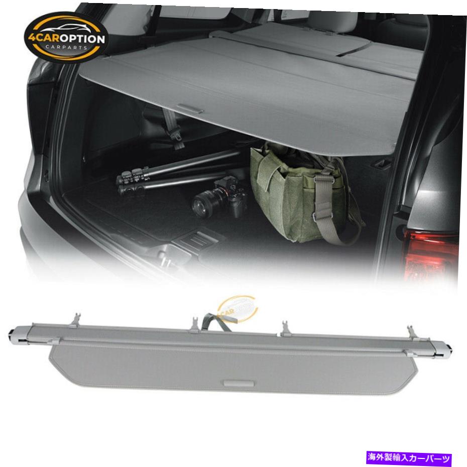 Cover Rear Trunk はめあい16-21ホンダパイロットファクトリースタイルリトラクタブルリアトランクカーゴカバーグレーPU Fits 16-21 Honda Pilot Factory Style Retractable Rear Trunk Cargo Cover Gray PU 【並行輸入品】