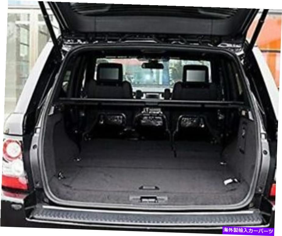 Cover Rear Trunk 2006-2013ランドローバーレンジローバーリアトランク荷物のシェードブラインドのためのカーゴカバー Cargo Cover for 2006-2013 Land Rover Range Rover Rear Trunk Luggage Shade Blind 【並行輸入品】