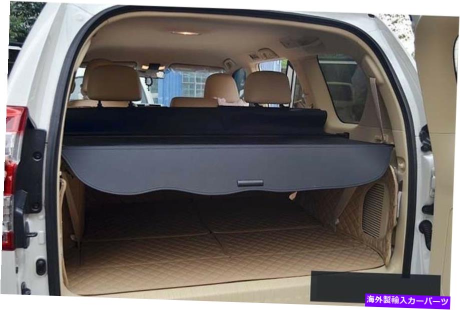 Cover Rear Trunk 2010-2019トヨタ・ランドクルーザープラドFJ150 BLACK用リアトランクシェードカーゴカバー Rear Trunk Shade Cargo Cover for 2010-2019 Toyota LAND CRUISER PRADO FJ150 BLACK 【並行輸入品】 44,831円