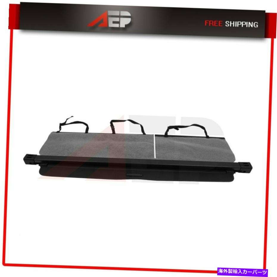 Cover Rear Trunk カーゴカバーリアリトラクタブルトランクプライバシーシェードは、レクサスRX450hに適合2010年から2015年 Cargo Cover Rear Retractable Trunk Privacy Shade Fits Lexus RX450h 2010-2015 【並行輸入品】