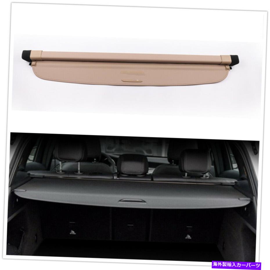 Cover Rear Trunk メルセデスベンツGLC 2016-2018のために車のリアトランクカーゴカバーセキュリティシールドシェード Car Rear Trunk Cargo Cover Security Shield Shade For Mercedes Benz GLC 2016-2018 【並行輸入品】