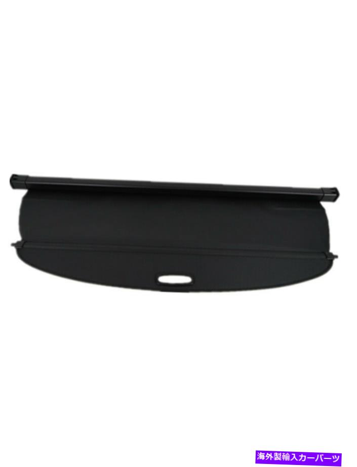 Cover Rear Trunk ヒュンダイツーソン2015-2020ブラックリトラクタブルリアトランクカーゴシェードカバー用NEW NEW for Hyundai Tucson 2015-2020 Black Retractable Rear Trunk Cargo Shade Cover 【並行輸入品】