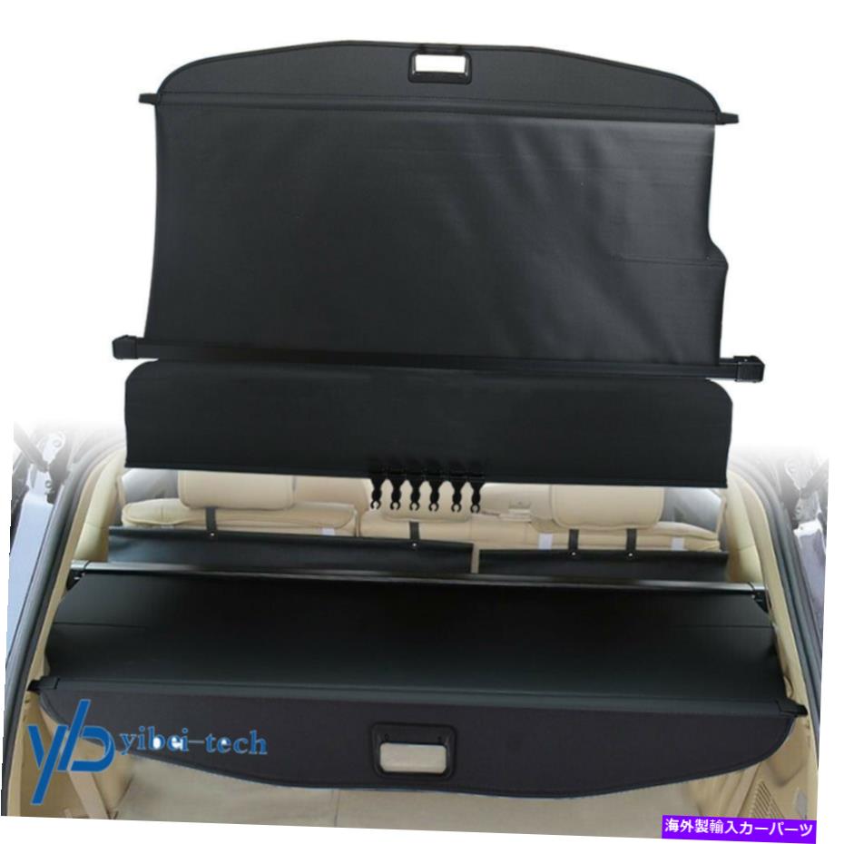 Cover Rear Trunk 2014-2018スバルフォレスターパワーリフトゲート用BLKリアトランクカーゴカバーシェード Blk Rear Trunk Cargo Cover Shade for 2014-2018 Subaru Forester Power Liftgate 【並行輸入品】｜カスタムパーツ WORLD倉庫