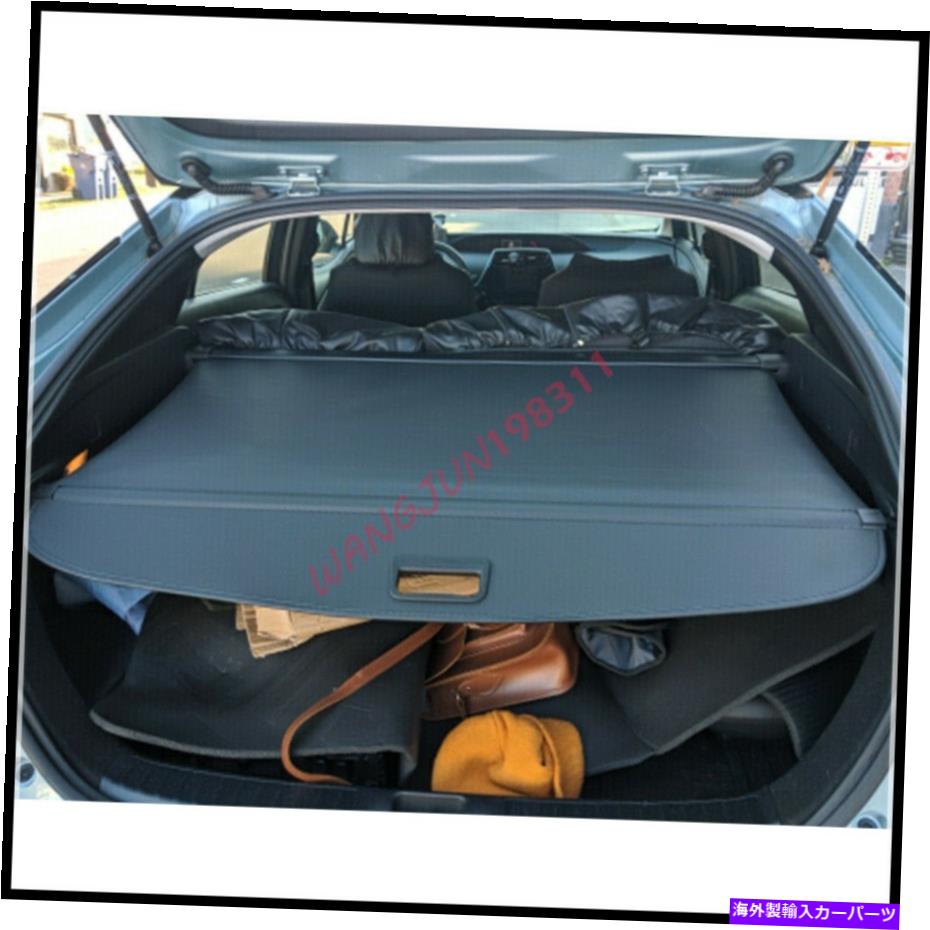 Cover Rear Trunk トヨタのプリウス2016-2019リアトランクカーゴカバーセキュリティシールドシェード Rear Trunk Cargo Cover Security Shield Shade For Toyota Prius 2016-2019 【並行輸入品】 47,982円