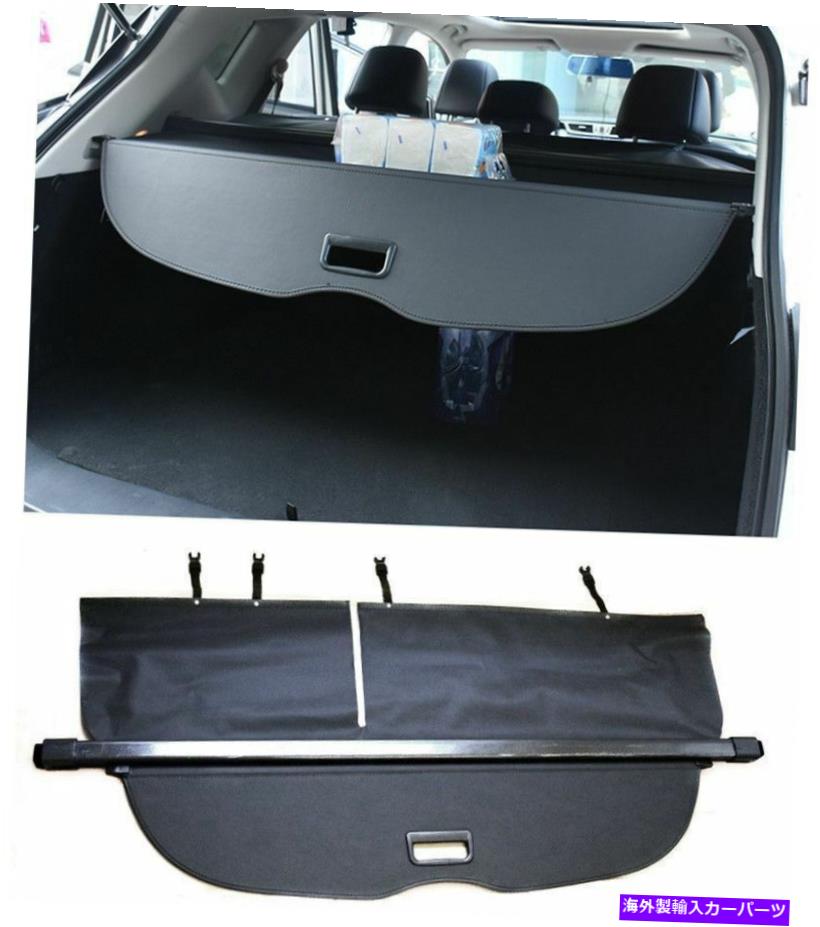 Cover Rear Trunk 日産ムラーノ15-20トランクカーゴカバー荷物セキュリティシェードプロテクター For Nissan Murano 15-20 Trunk Cargo Cover Luggage Security Shade Protector 【並行輸入品】|カスタムパーツ WORLD倉庫