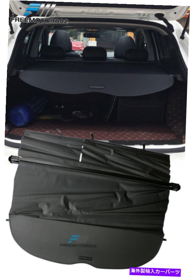 Cover Rear Trunk はめあい15-18日産ムラーノトランクのセキュリティカーゴシェードカバー - 無塗装PU Fits 15-18 Nissan Murano Trunk Security Cargo Shade Cover - Unpainted PU 【並行輸入品】 29,530円