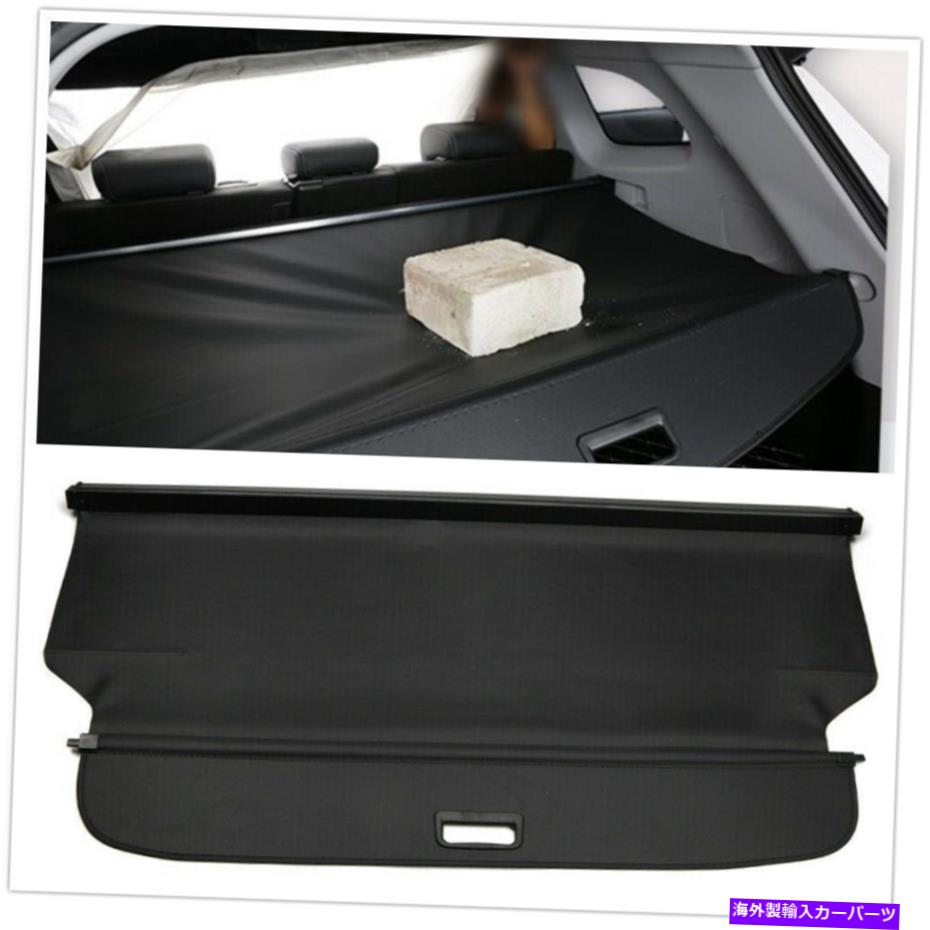 Cover Rear Trunk ダッジ・ジャーニー2009から19 7席用1×リアトランクセキュリティシールドカーゴカバーシェード 1x Rear Trunk Security Shield Cargo Cover Shade For Dodge Journey 2009-19 7 Seat 【並行輸入品】|カスタムパーツ WORLD倉庫