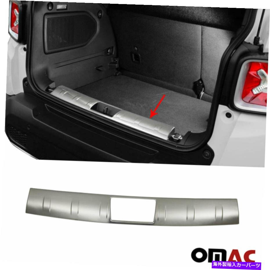 Cover Rear Trunk ジープ・レネゲード2015-2020クロームインナートランクシルカバーガードブラッシュS.Steel用 For Jeep Renegade 2015-2020 Chrome Inner Trunk Sill Cover Guard Brushed S.Steel 【並行輸入品】