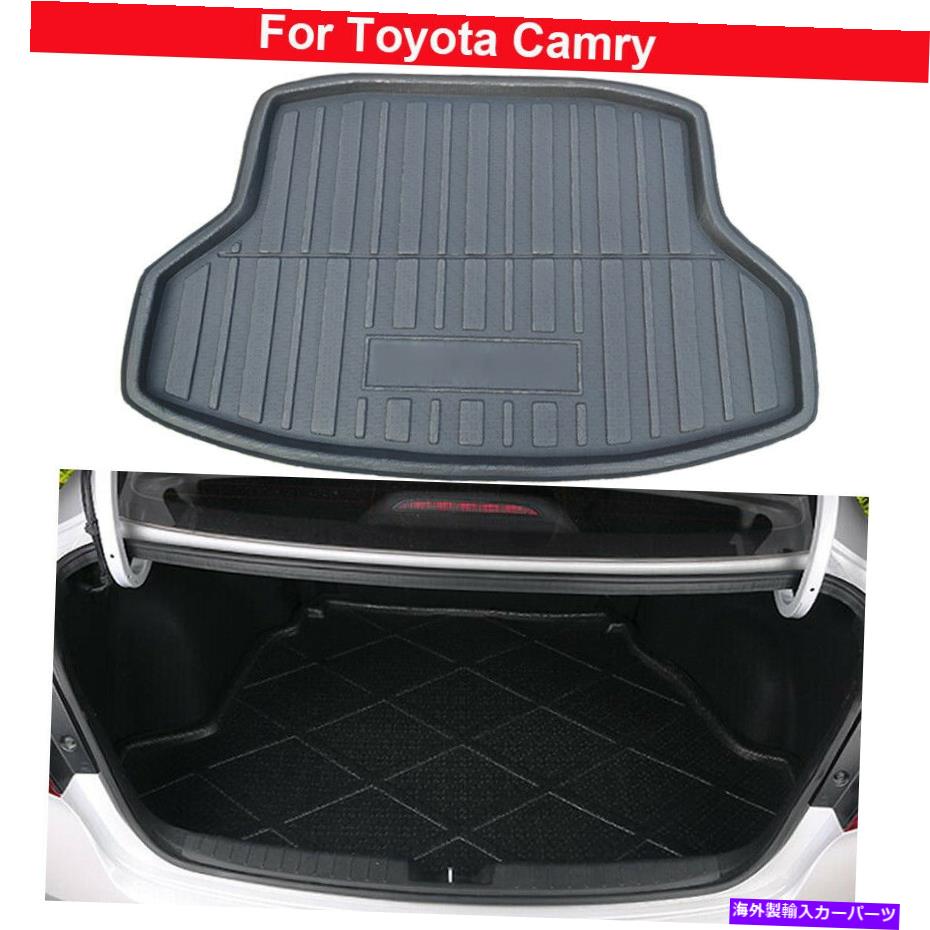 Cover Rear Trunk 1PCSリアトランクライナーカーゴマット車のリアカバーマットのためにトヨタカムリ2018年から2021年 1pcs Rear Trunk Liner Cargo Mat Car Rear Cover Mat For Toyota Camry 2018-2021 【並行輸入品】 27,170円