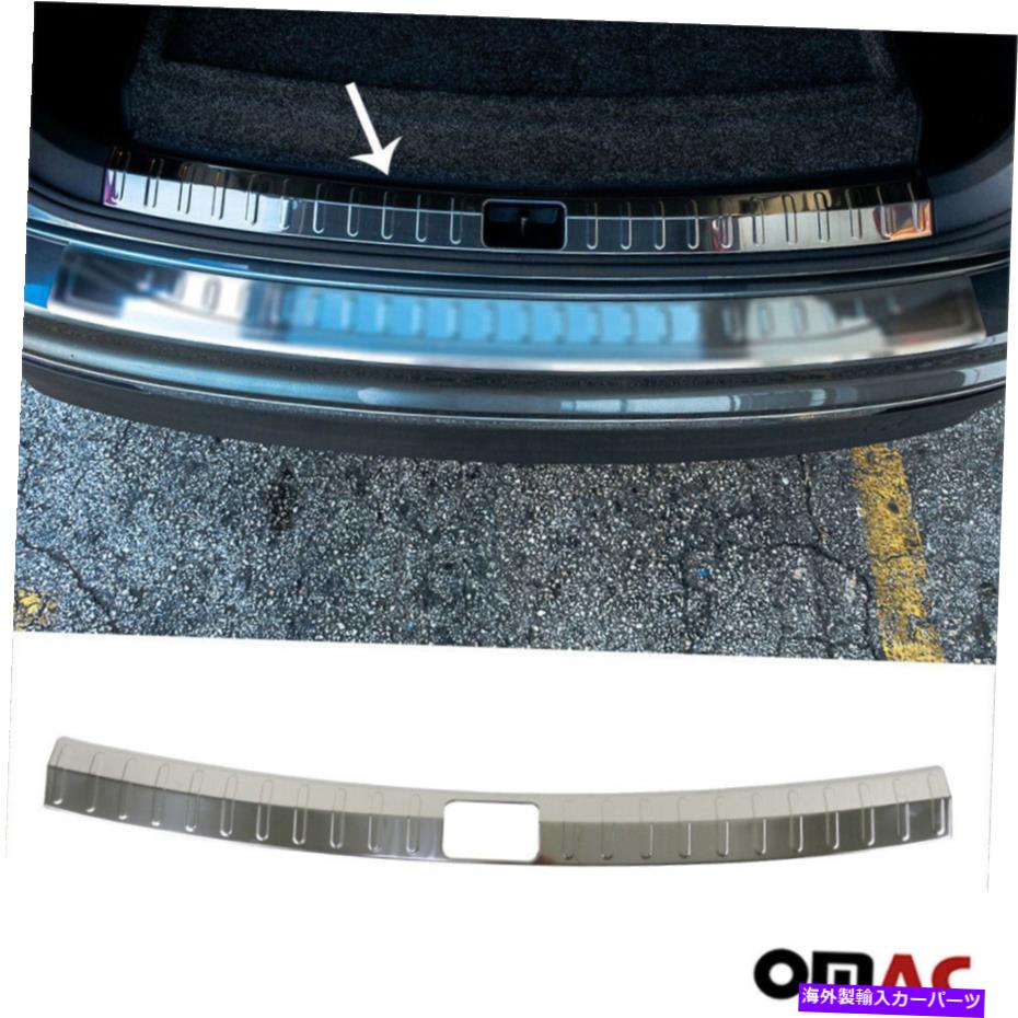 Cover Rear Trunk VWティグアン2018-2020クロームリアバンパートランクカバープロテクターガード鋼 For VW Tiguan 2018-2020 Chrome Rear Bumper Trunk Cover Protector Guard Steel 【並行輸入品】