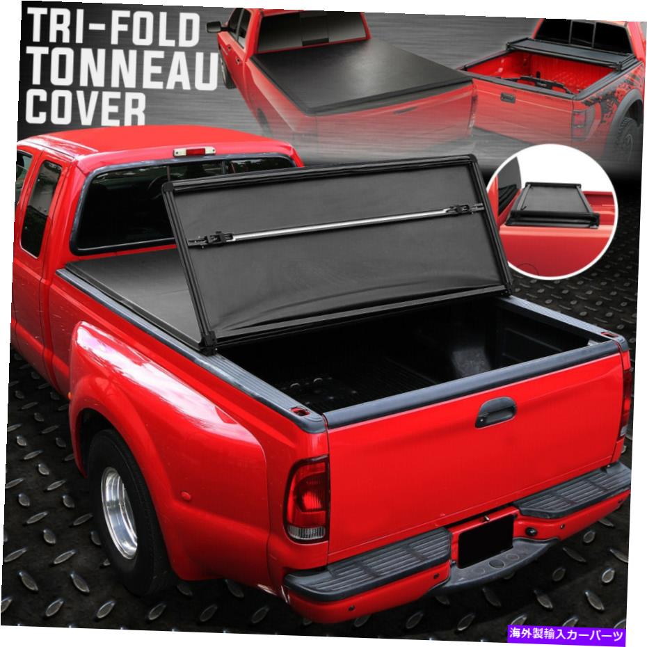 Cover Rear Trunk 16-19 TOYOTA TACOMA 5' ベッドを調整可能なソフトTOP TRUNKトノカバーをTRI-FOLD FOR 16-19 TOYOTA TACOMA 5' BED TRI-FOLD ADJUSTABLE SOFT TOP TRUNK TONNEAU COVER 【並行輸入品】