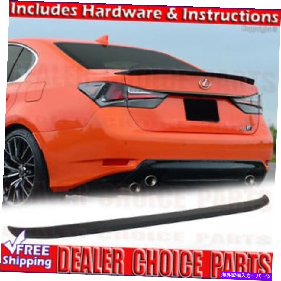 Cover Rear Trunk 2013-2020 LEXUS GS350 GS450H GS F MATTE BLACKファクトリースタイルスポイラートランクウィング 2013-2020 LEXUS GS350 GS450H GS F MATTE BLACK Factory Style Spoiler Trunk Wing 【並行輸入品】｜カスタムパーツ WORLD倉庫 29,315円