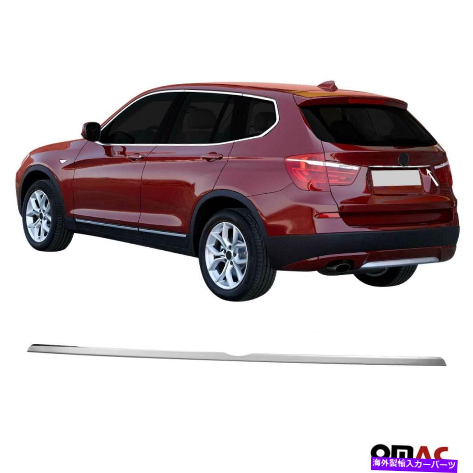 Cover Rear Trunk クロームトランクテールゲートグラブハンドルトリムカバーステンレスのためにBMWのX3 2011年から2017年 Chrome Trunk Tailgate Grab Handle Trim Cover Stainless For BMW X3 2011-2017 【並行輸入品】