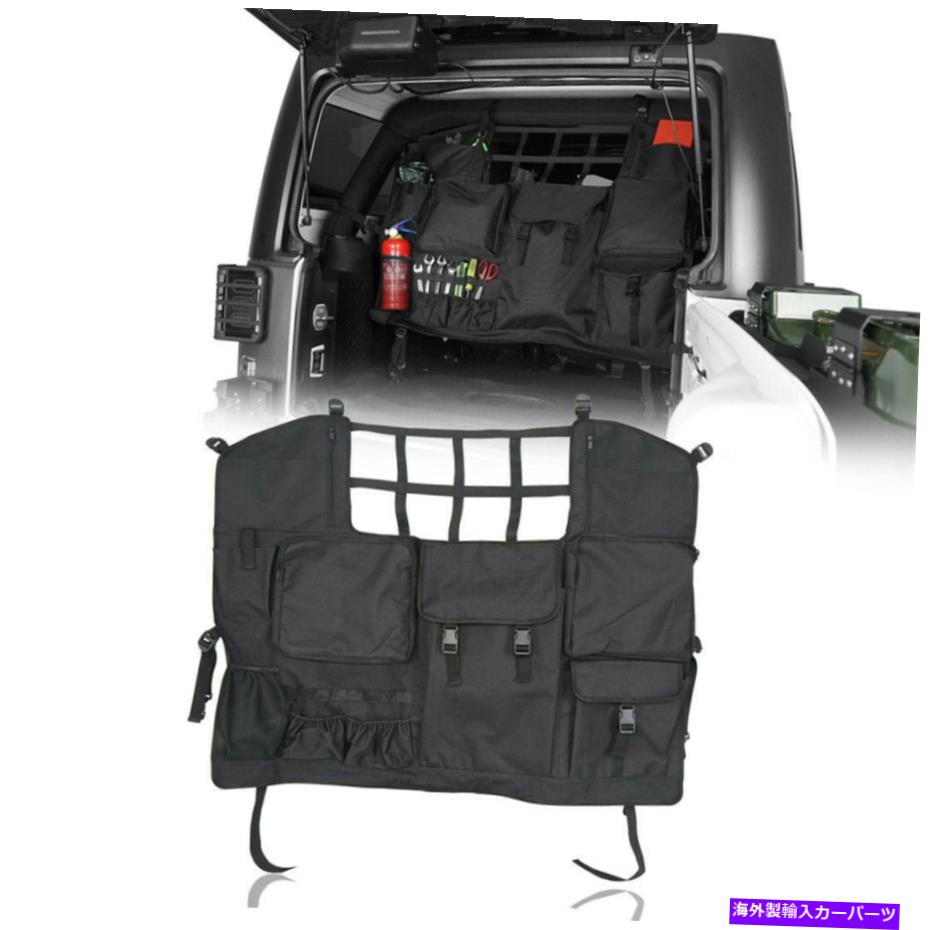 Cover Rear Trunk リアシートカバートランクツールオーガナイザー収納袋は、ジープラングラーJK JLに合わせて7月20日 Rear Seat Cover Trunk Tool Organizer Storage Bag fit Jeep Wrangler JK JL 07-20 【並行輸入品】