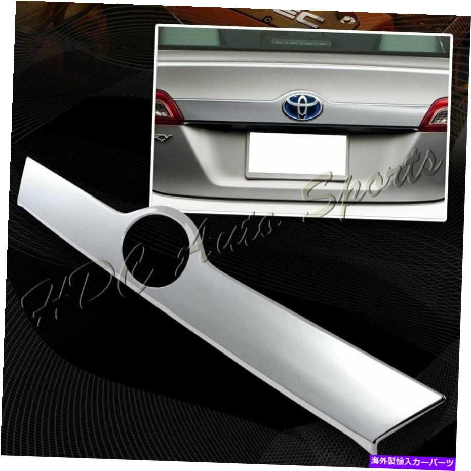 Cover Rear Trunk 2012-2014のためのトヨタカムリミラークロームABSリアトランクストリーマーカバートリム For 2012-2014 Toyota Camry Mirror Chrome ABS Rear Trunk Streamer Cover Trim 【並行輸入品】