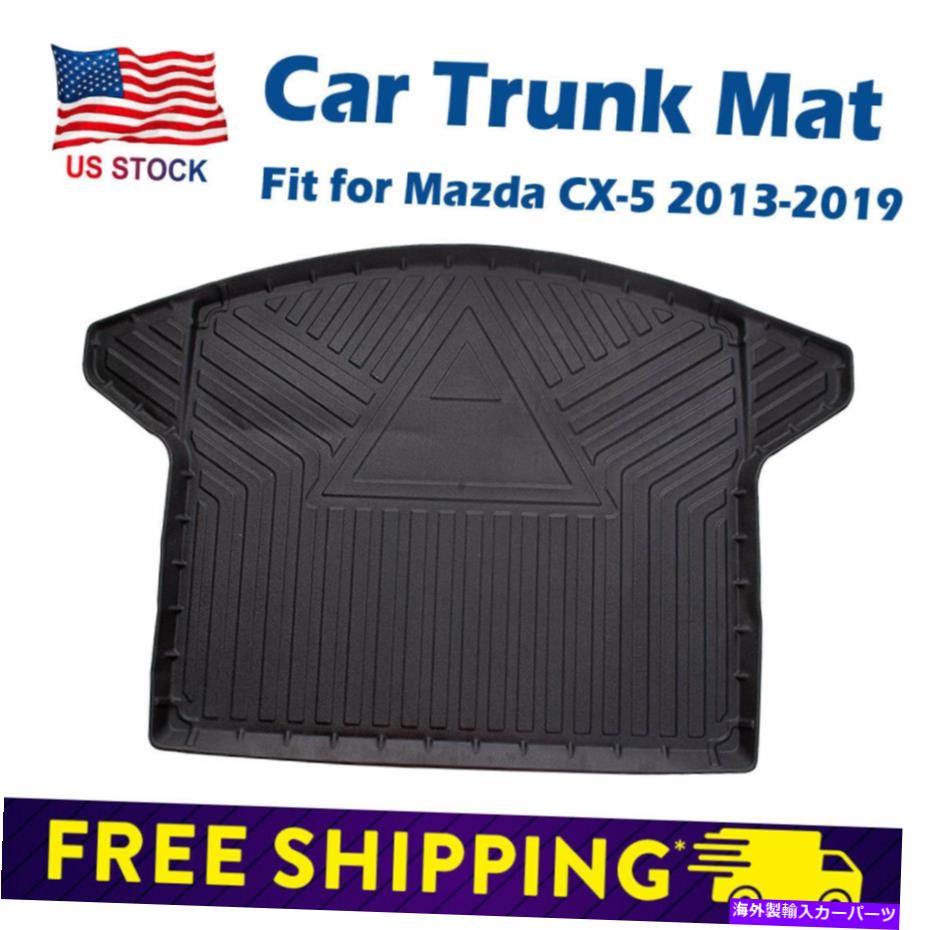 Cover Rear Trunk ブラックラバー車のトランクカバープロテクターリアカーゴマットフィットマツダCX-5 2013-2019 Black Rubber Car Trunk Cover Protector Rear Cargo Mat Fit Mazda CX-5 2013-2019 【並行輸入品】
