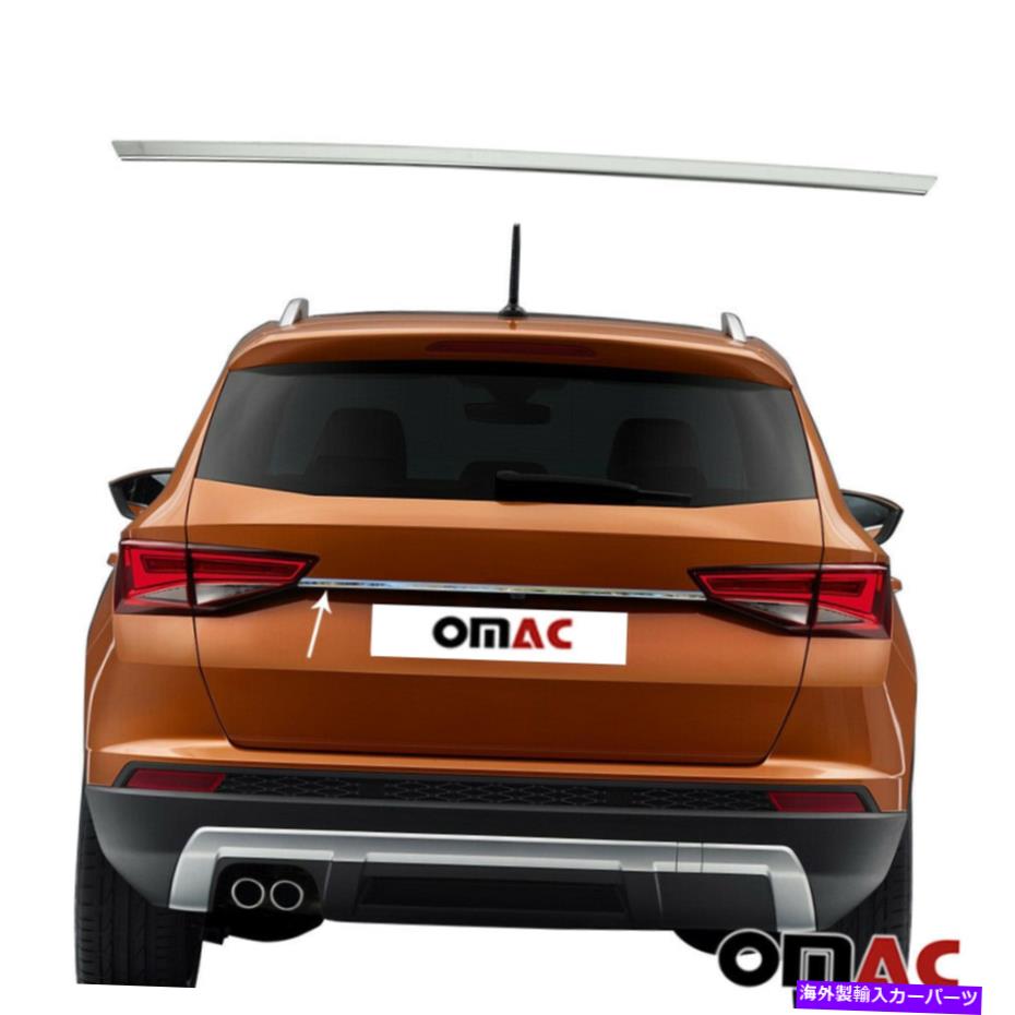 Cover Rear Trunk はめあいシートAteca 2016年から2021年のクロムトランクリヤグラブハンドルトリムカバーS.Steel Fits Seat Ateca 2016-2021 Chrome Trunk Rear Grab Handle Trim Cover S.Steel 【並行輸入品】