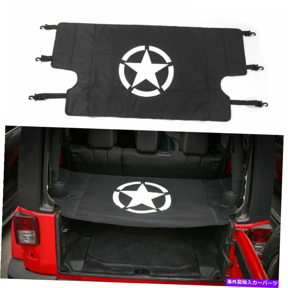 Cover Rear Trunk ジープラングラーJK用リアトランクカーゴストレージ拡張機能シールドカバー2007-2018 Rear Trunk Cargo Storage Extension Cover Shield for Jeep Wrangler JK 2007-2018 【並行輸入品】
