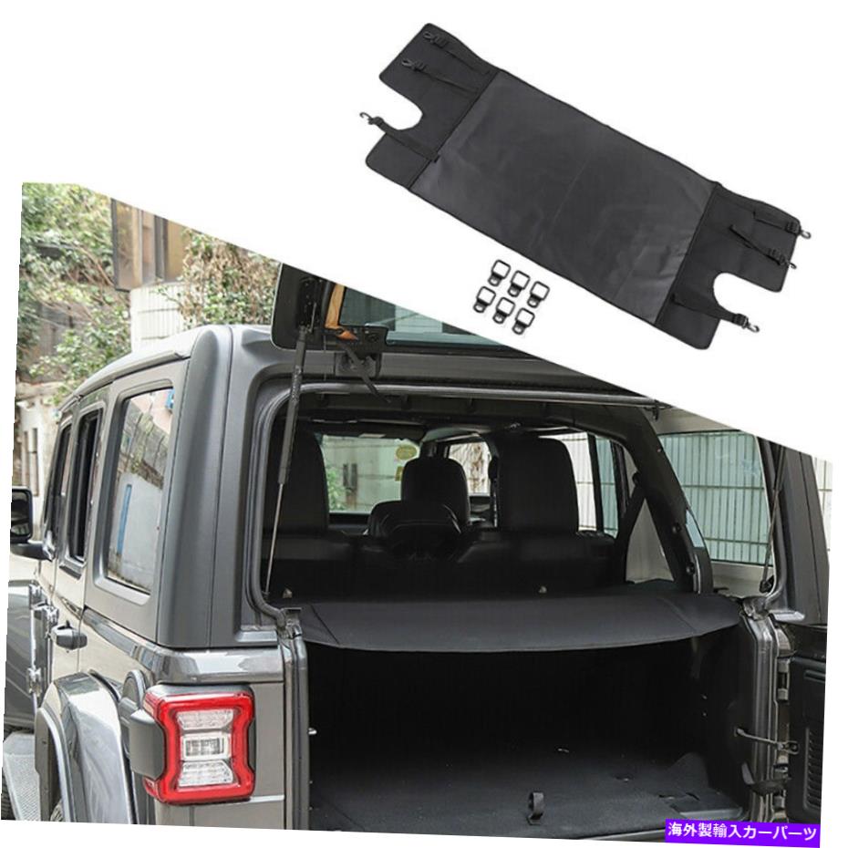 Cover Rear Trunk リアトランクラゲッジキャリアのカバーのシェードは、ジープ・ラングラーJLのために保護カーテン18+ Rear Trunk Luggage Carrier Cover Shade Curtain Protect For Jeep Wrangler JL 18+ 【並行輸入品】