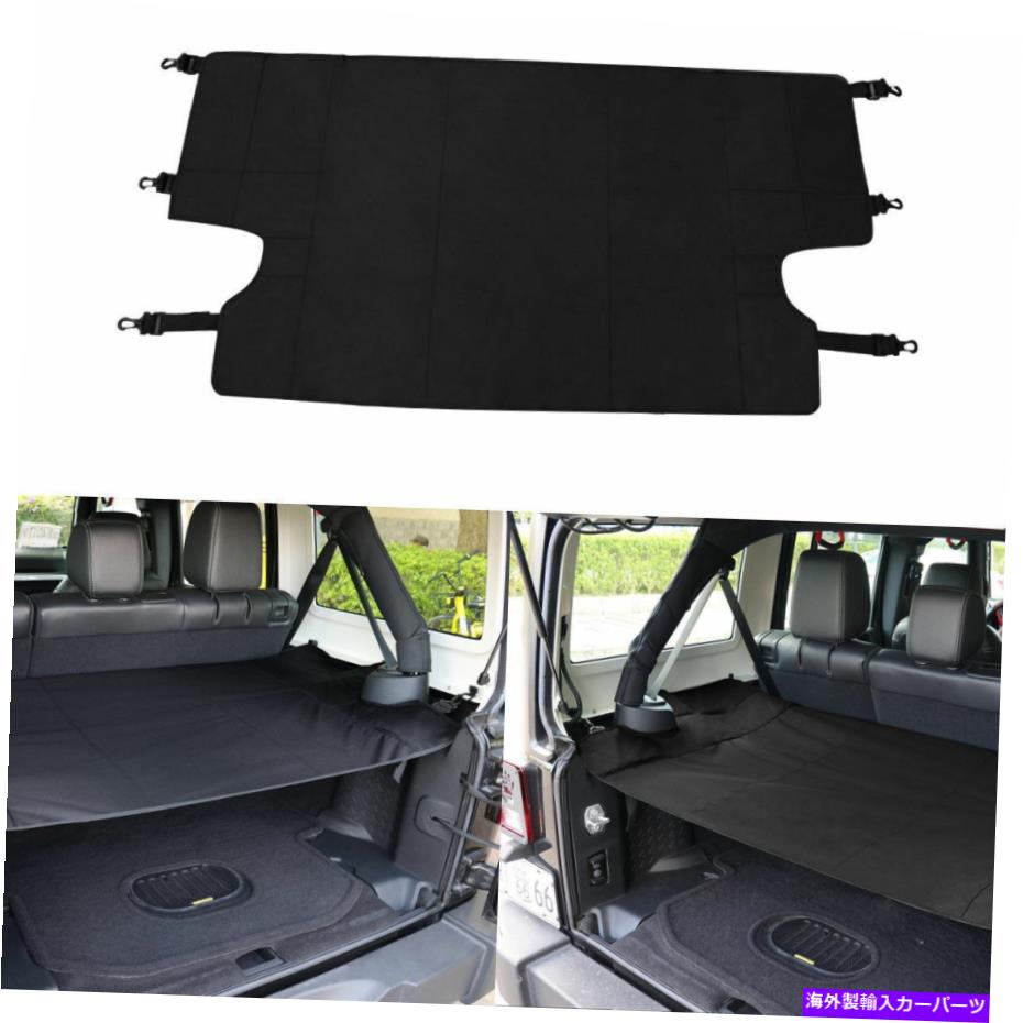 Cover Rear Trunk ジープラングラーJK JKUスポーツサハラ自由ルビコンのトランクカーゴカバーシェード Trunk Cargo Cover Shade For Jeep Wrangler JK JKU Sports Sahara Freedom Rubicon 【並行輸入品】