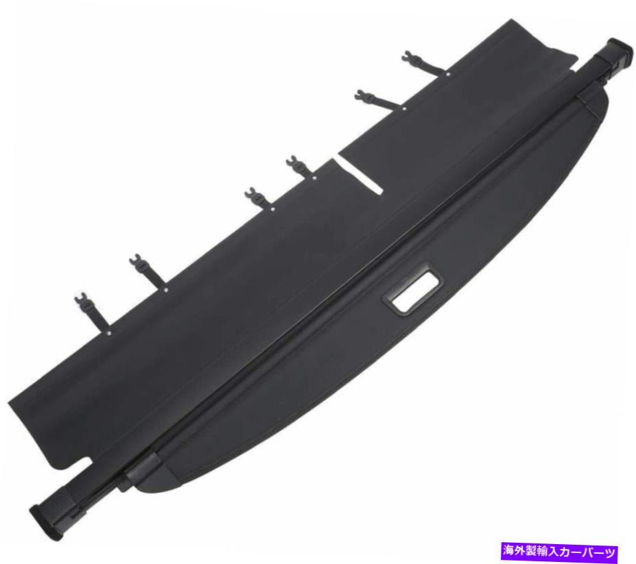 Cover Rear Trunk キア・ソレント用リトラクタブルリアトランクカーゴカバーフィット2016-2020 Retractable Rear Trunk Cargo Cover Fit for Kia Sorento 2016-2020 【並行輸入品】