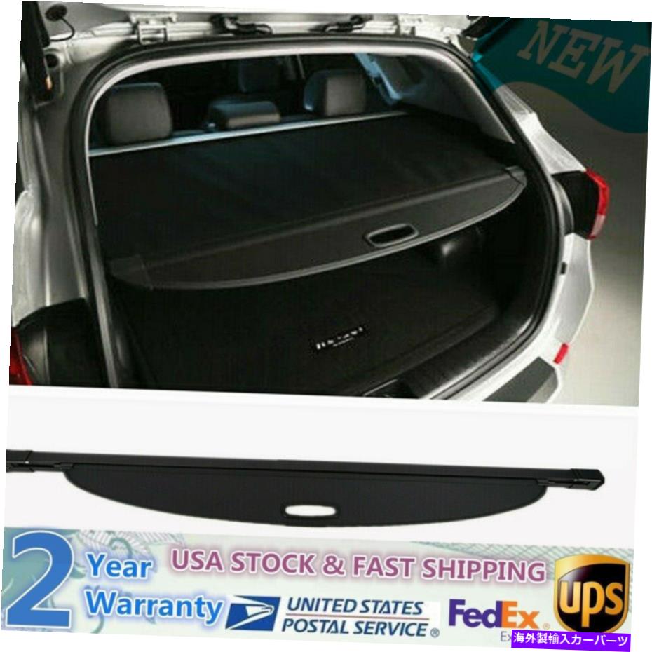 Cover Rear Trunk リトラクタブルリアブラックトランクカーゴカバーにヒュンダイツーソン2016 2017 2018 Retractable Rear Black Trunk Cargo Cover For Hyundai Tucson 2016 2017 2018 【並行輸入品】｜カスタムパーツ WORLD倉庫