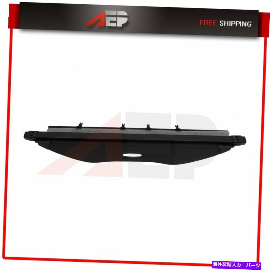 Cover Rear Trunk スバルフォレスター2009-2013用リトラクタブルカーゴカバーリアトランクプライバシーシェード Retractable Cargo Cover Rear Trunk Privacy Shade For Subaru Forester 2009-2013 【並行輸入品】