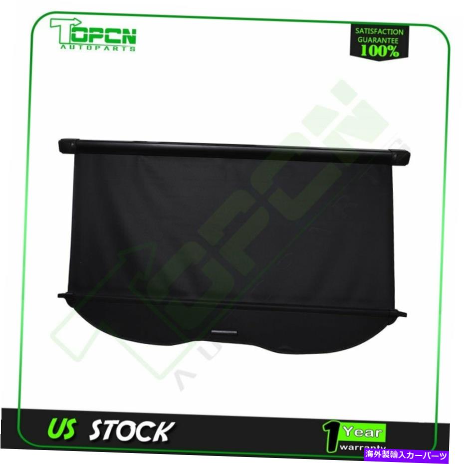 Cover Rear Trunk ブラックリア貨物セキュリティトランクカバーは、2014年2015年から2018年はめあいスバルフォレスターに適合します Black Rear Cargo Security Trunk Cover Fits 2014 2015-2018 Fits Subaru Forester 【並行輸入品】｜カスタムパーツ WORLD倉庫