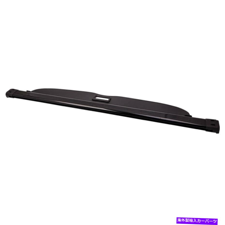 Cover Rear Trunk 起亜Sportageで17-19ブラックリトラクタブルカーゴカバーセキュリティリアトランクシェード Cargo Cover Security Rear Trunk Shade For Kia Sportage 17-19 Black Retractable 【並行輸入品】｜カスタムパーツ WORLD倉庫