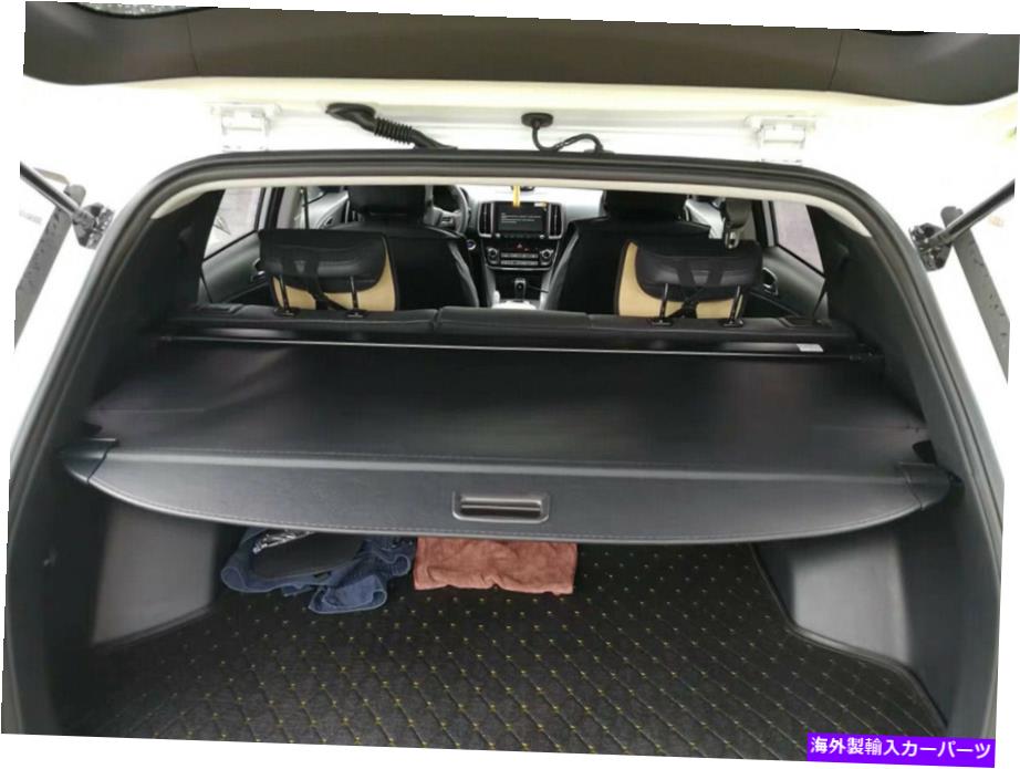Cover Rear Trunk 16-20ヒュンダイツーソンリトラクタブルカーゴカバーリアトランクシェードトノーシールド用 For 16-20 Hyundai Tucson Retractable Cargo Cover Rear Trunk Shade Tonneau Shield 【並行輸入品】