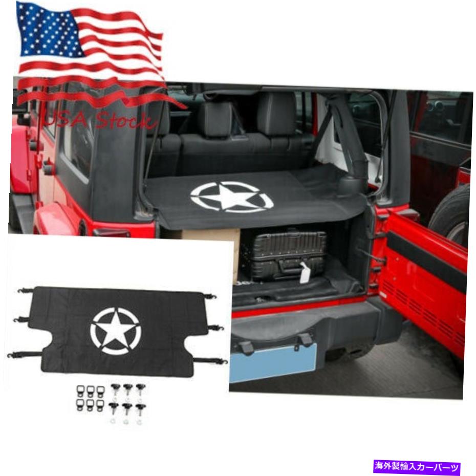 Cover Rear Trunk ジープラングラーJK 2007+ M用リアトランクカーゴシールドカバーパッドプロテクターシェード Rear Trunk Cargo Cover Shield Pad Protector Shade for Jeep Wrangler JK 2007+ M 【並行輸入品】