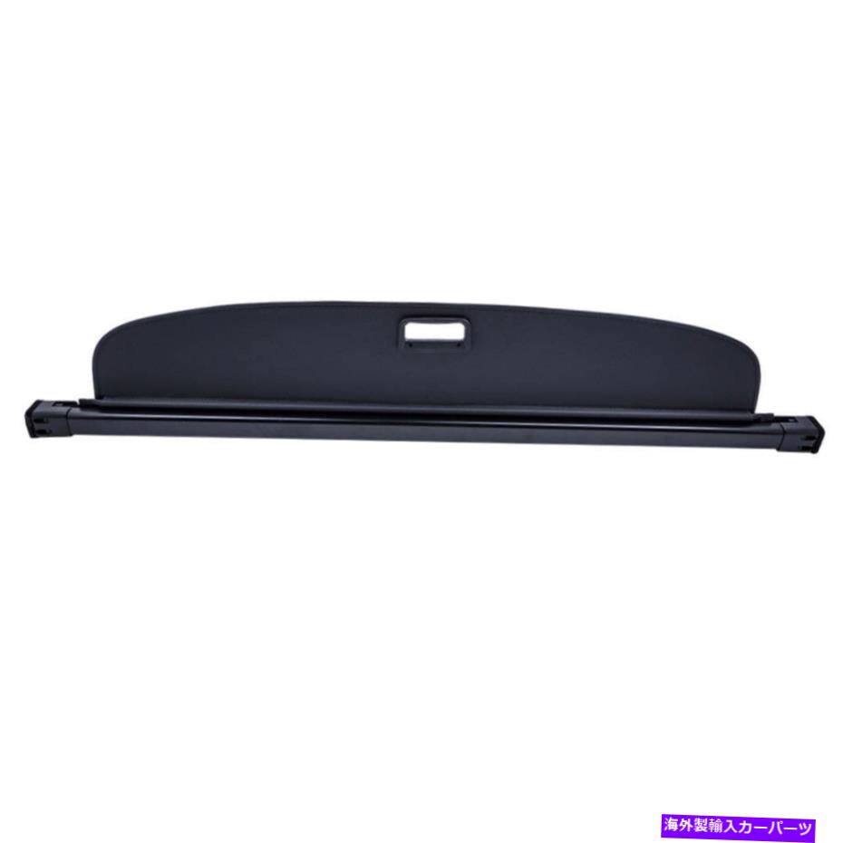 Cover Rear Trunk リアカーゴカバートランクシェードフィットVWティグアン2018年から2020年トノーシールド Rear Cargo Cover Trunk Shade Fit VW Tiguan 2018-2020 Tonneau Shielding 【並行輸入品】