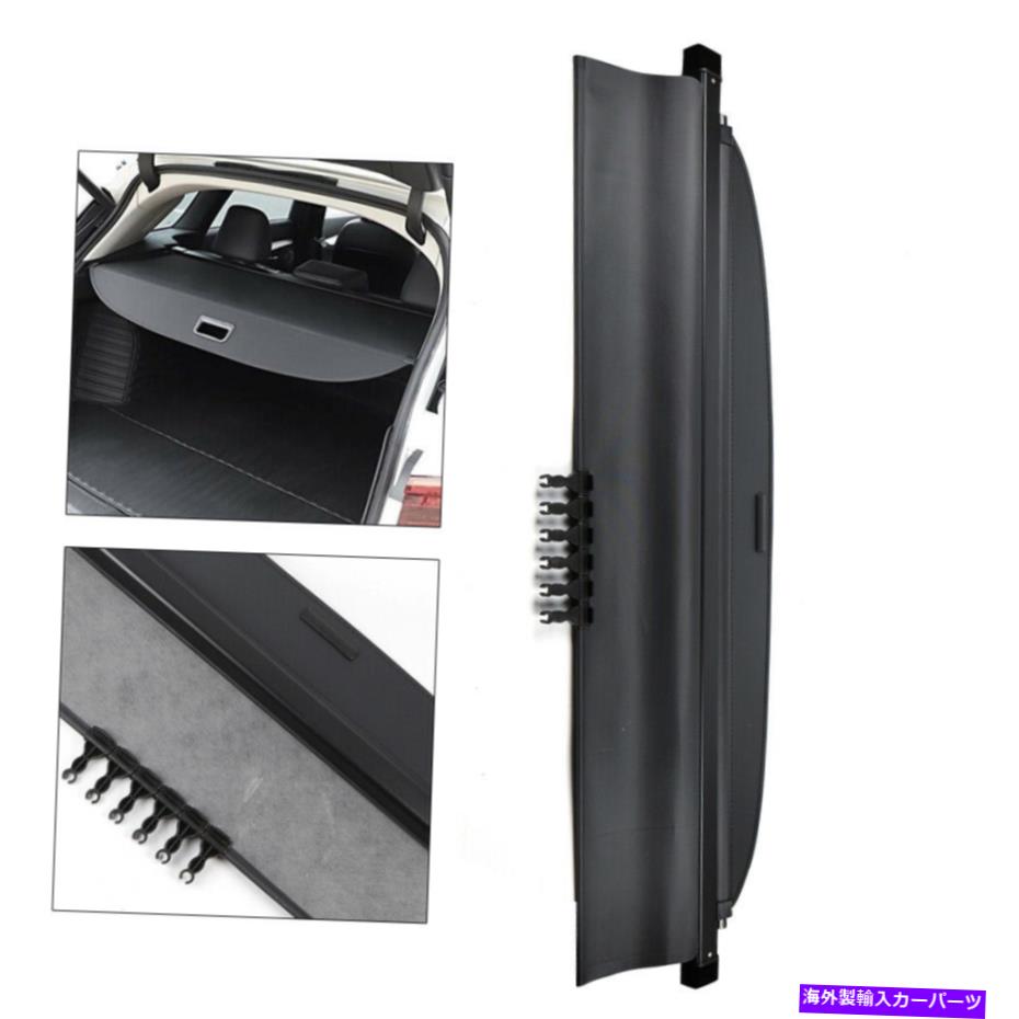 Cover Rear Trunk スバルアウトバック用リトラクタブルセキュリティリアトランクカーゴシールドカバーシェード Retractable Security Rear Trunk Cargo Cover Shield Shade For Subaru Outback 【並行輸入品】