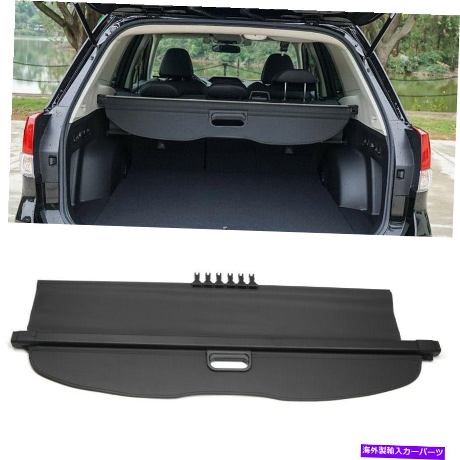 Cover Rear Trunk スバルフォレスター2019 2020 2021のための車のリアトランクセキュリティシールドカーゴカバー Car Rear Trunk Security Shield Cargo Cover for Subaru Forester 2019 2020 2021 【並行輸入品】｜カスタムパーツ WORLD倉庫