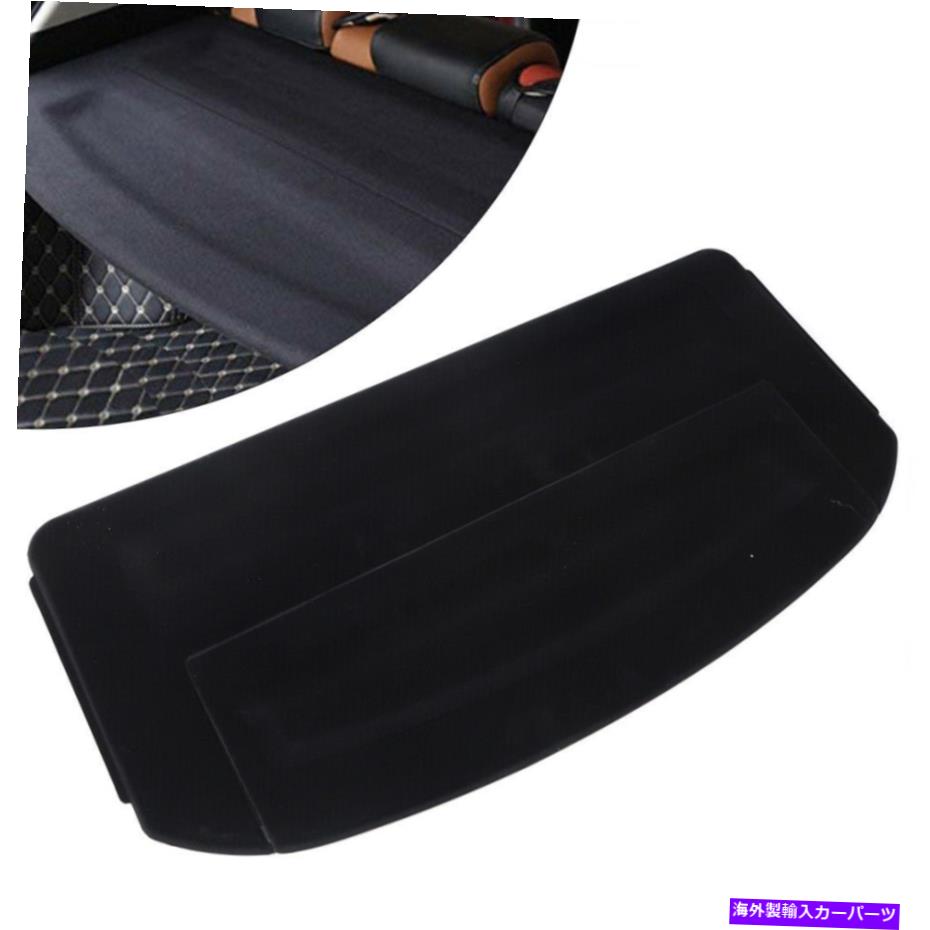 Cover Rear Trunk 貨物カバーリアトランクシールドプライバシーシェードフィット16-19ホンダHRV HRVリトラクタブル Cargo Cover Rear Trunk Shield Privacy Shade Fit 16-19 Honda HR-V HRV Retractable 【並行輸入品】|カスタムパーツ WORLD倉庫