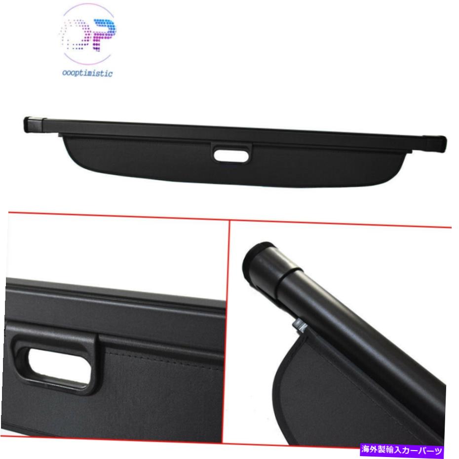Cover Rear Trunk レンジローバーSPORT 6月13日リトラクタブルカーゴカバーリアトランク荷物のシェード Cargo Cover Rear Trunk Luggage Shade For Range Rover SPORT 06-13 Retractable 【並行輸入品】