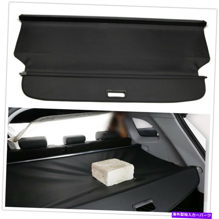 Cover Rear Trunk ダッジ・ジャーニー9月19日7席用車のリアトランクセキュリティシールドカーゴカバーシェード Car Rear Trunk Security Shield Cargo Cover Shade For Dodge Journey 09-19 7 Seat 【並行輸入品】