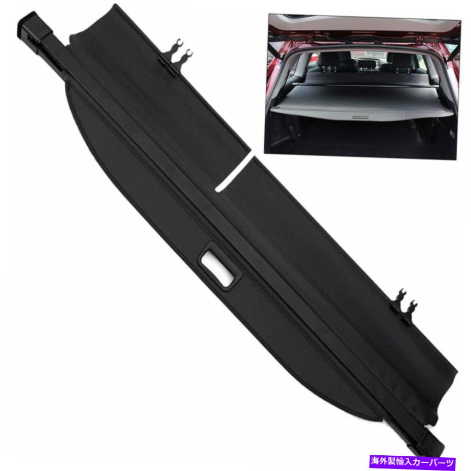 Cover Rear Trunk 14-19トヨタハイランダー調整貨物荷物リアトランクカバーブラック For 14-19 Toyota Highlander Adjustment Cargo Luggage Rear Trunk Cover Black 【並行輸入品】